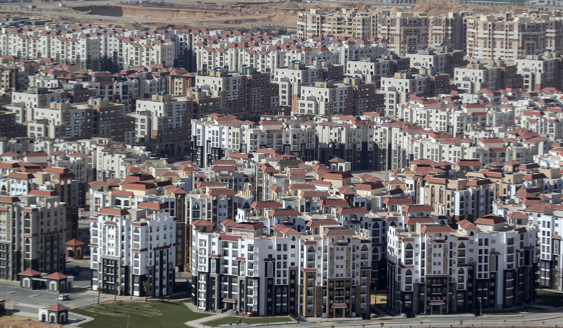 مشروع عقاري في مصر